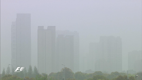 Туман, Шанхай
